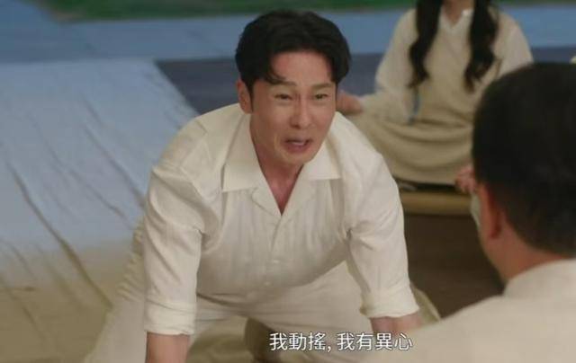 TVB绿叶新剧靠演技获关注！近年北上创业，因街头卖咖啡而爆火