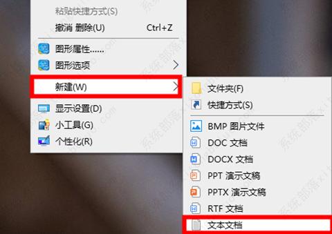 Win10注册表没有MMC怎么办？Win10恢复注册表MMC文件夹的方法