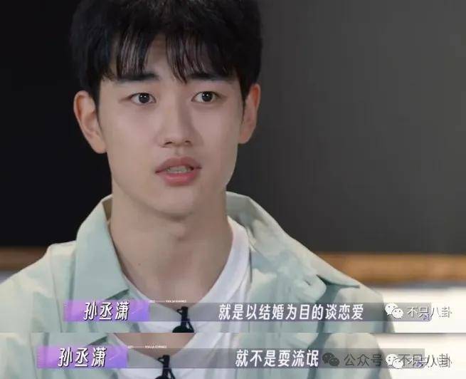 原创            质疑→理解→祝福，这对姐弟恋情侣是真要结婚了！