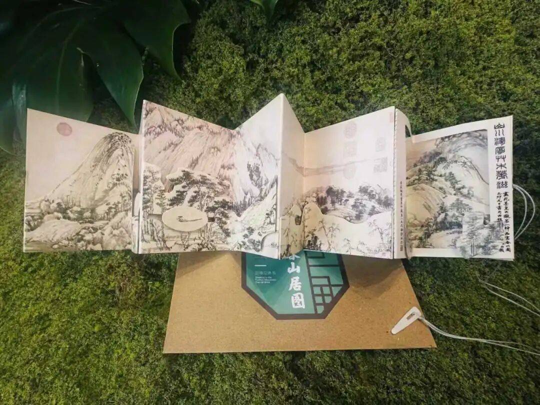 本周活动报名｜看真迹做立体书 感节气研习水墨