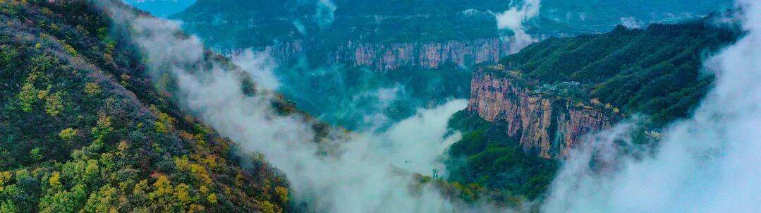 秋雨初霁，新乡南太行披上朦胧仙境！国庆错峰邂逅油画般的秋日