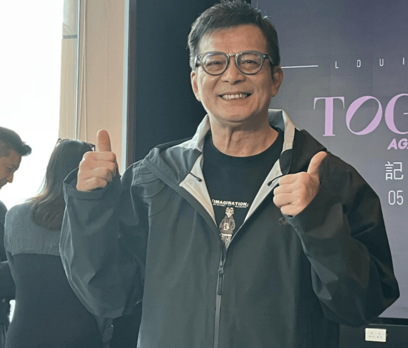 黄日华说已退出娱乐圈 不会再参演影视节目