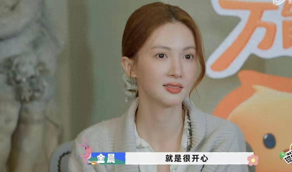 原创            沈腾认证！陈伟霆成综艺最好嘉宾，太圈粉了！