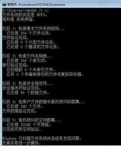 win10修复引导失败了怎么修复？win10启动盘修复引导的方法