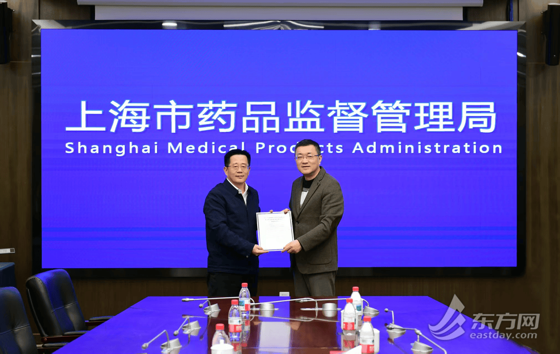 破解“癌王”精准诊疗全球难题 复旦肿瘤自主研发人胰腺癌6基因检测试剂盒成功备案