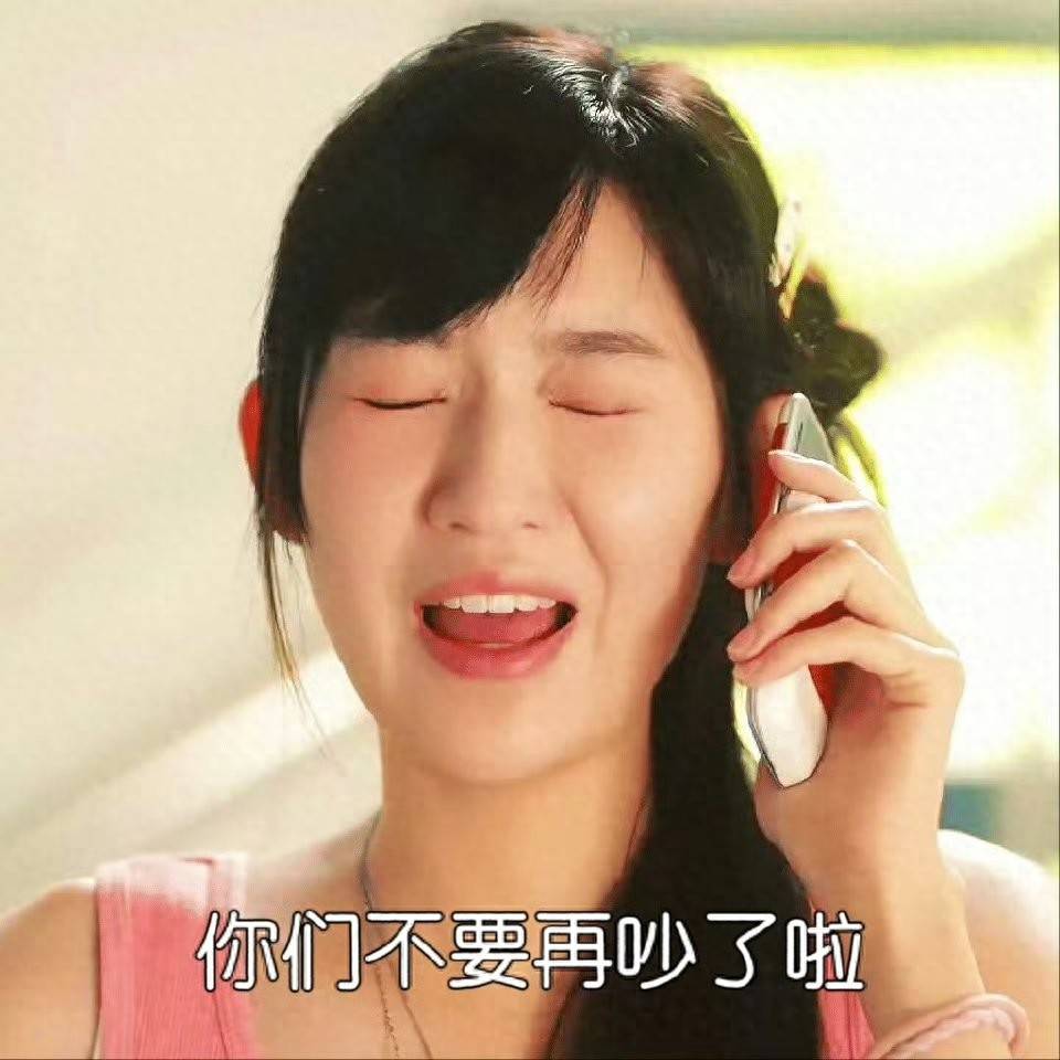 笑不活！王玉雯喊周也续摊聊，陈星旭委屈回复：头回cos桌子