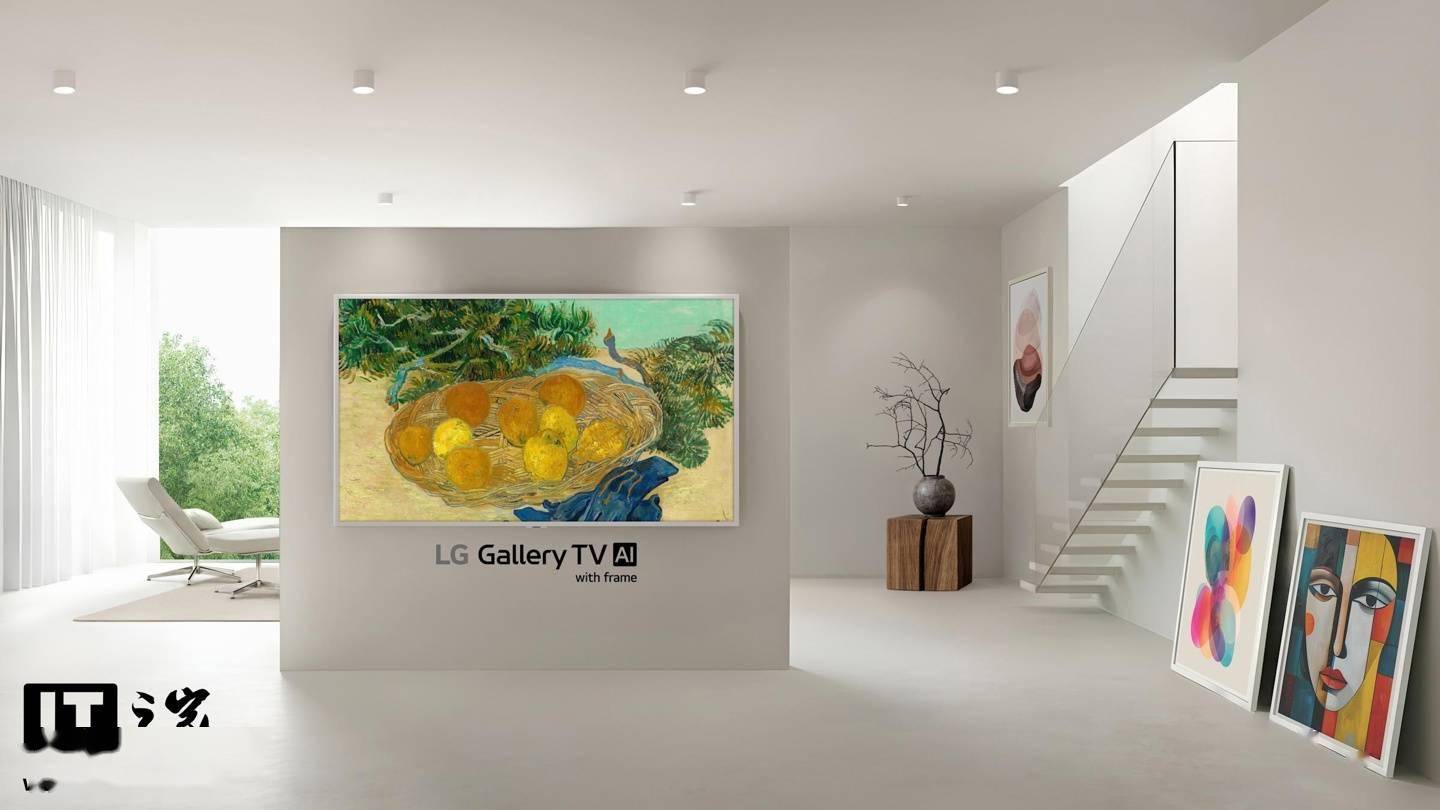 LG将在CES 2026推出画框式艺术电视Gallery TV