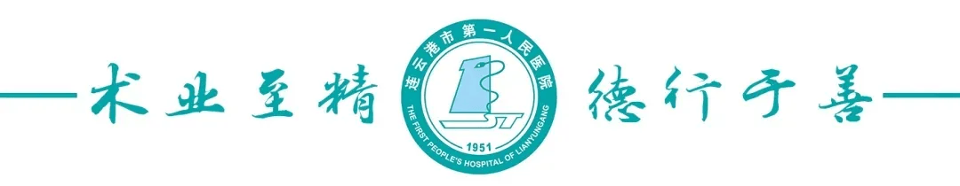 【大雪】固护精气，藏神于内
