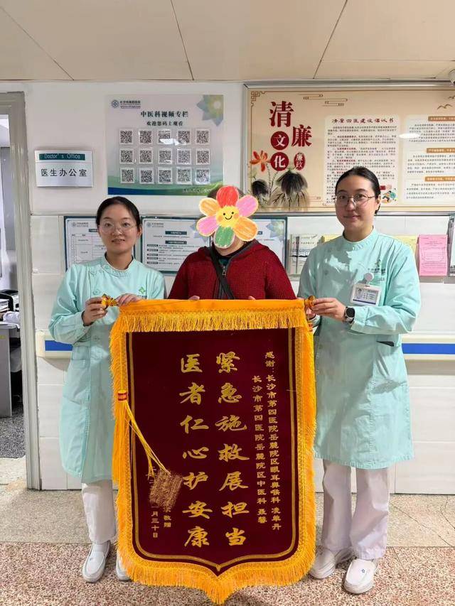 “天使”在身边！男子健身房心脏骤停 长沙两护士上演生命接力