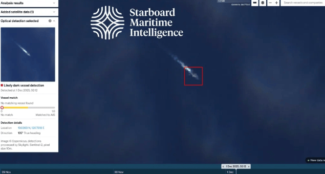 中国”准航母“现身菲律宾海，澳国防部长公开声明：正在对此实施严密监视