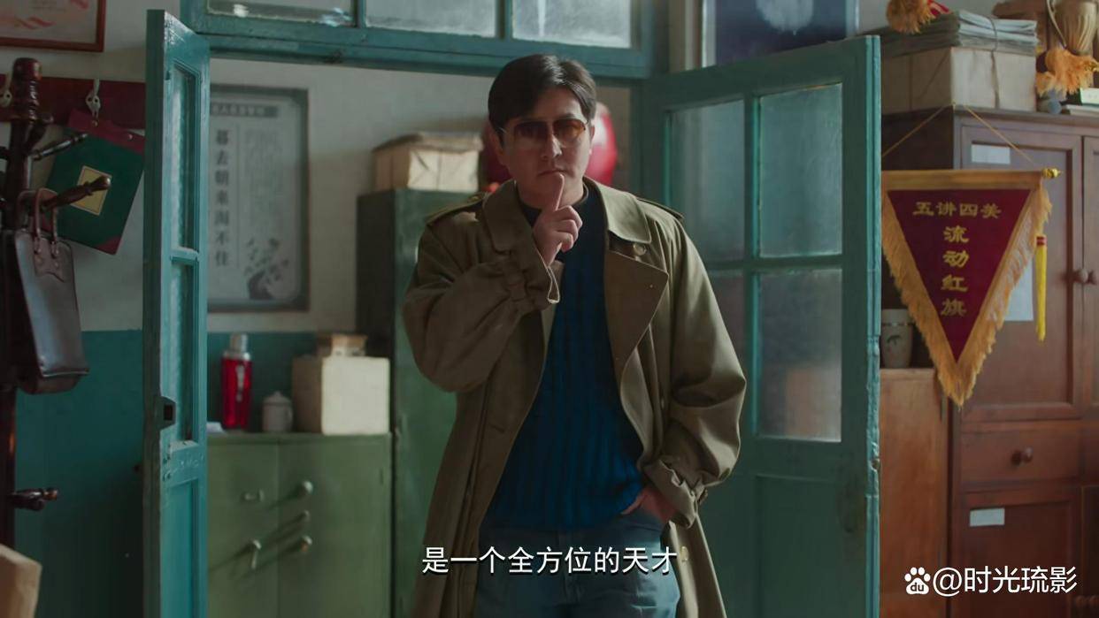 央八开播！年代喜剧《老舅》定档，看完阵容我想说：这剧要火