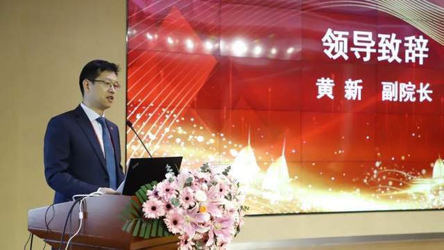 陕西省防痨协会骨结核专业分会成立