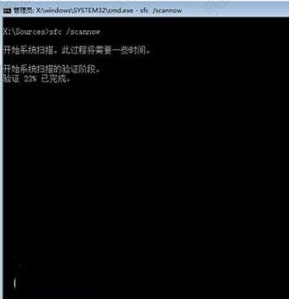 win10修复引导失败了怎么修复？win10启动盘修复引导的方法