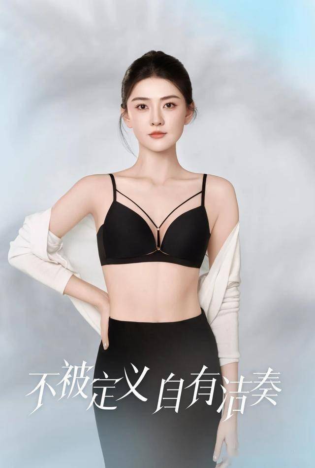 梁洁｜内衣写真