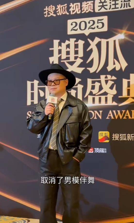 原创            岳云鹏回应演唱会取消男模伴舞：不想要伴舞，一个舞伴都不想要