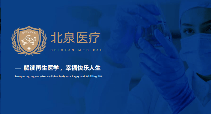 上海西医肝胆排毒输液适合哪些人群？