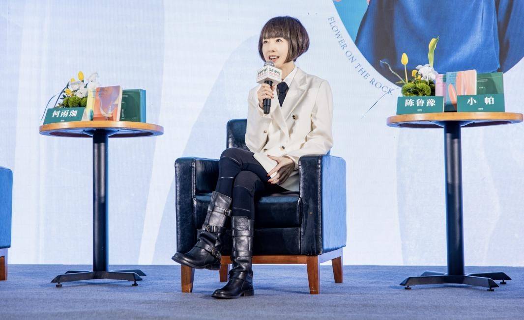 55岁做播客、做长视频，陈鲁豫：我真的不能够下这个牌桌