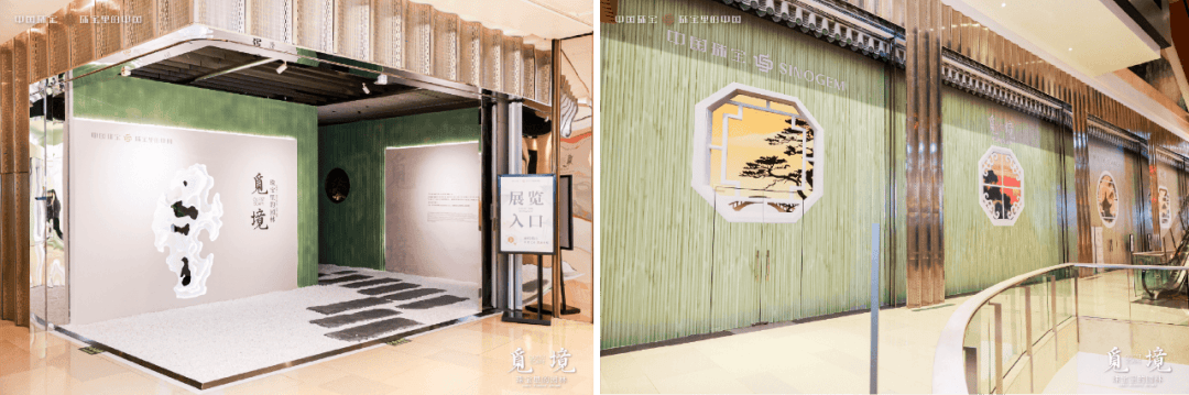 觅境园林，珠宝生辉：中国珠宝首启“珠宝里的中国”实境美学大展