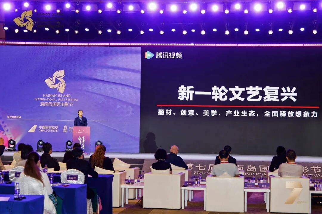 AI影视文艺复兴，腾讯视频虚位以待“科技艺术家”