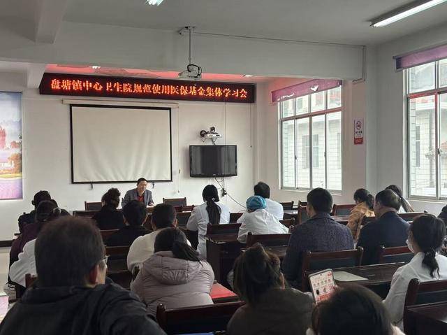 守护“救命钱” 筑牢民生线