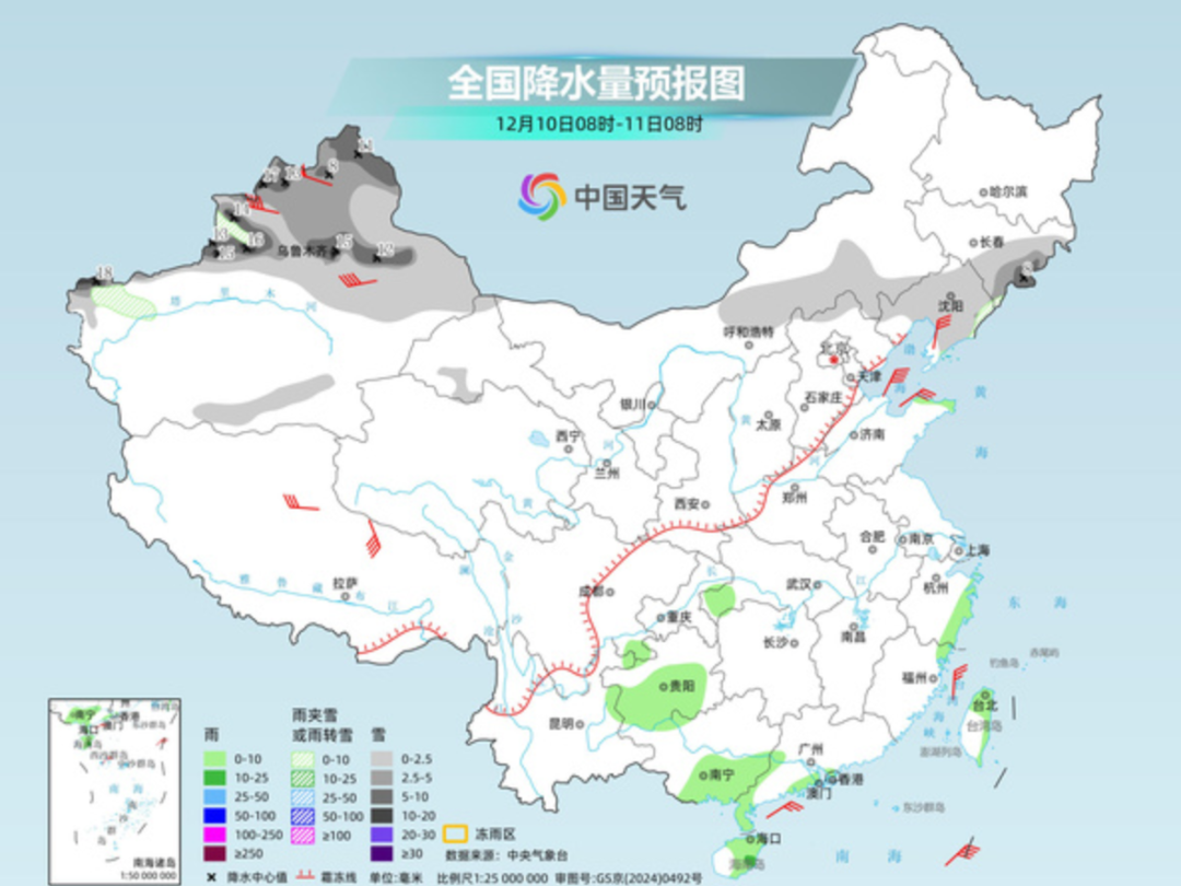 暴 ҈ 雪 ҈ 大 ҈ 雪 ҈ 雨 ҈ 夹 ҈ 雪 ҈ 大 ҈ 风 ҈ 降 ҈ 温 ҈，要来了！