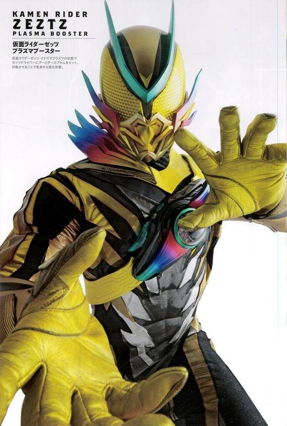 假面骑士Zeztz等离子增幅形态的杂志写真来袭，看着也是非常帅气的
