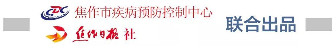 冬至养生,做好这3件事，安稳过冬不生病