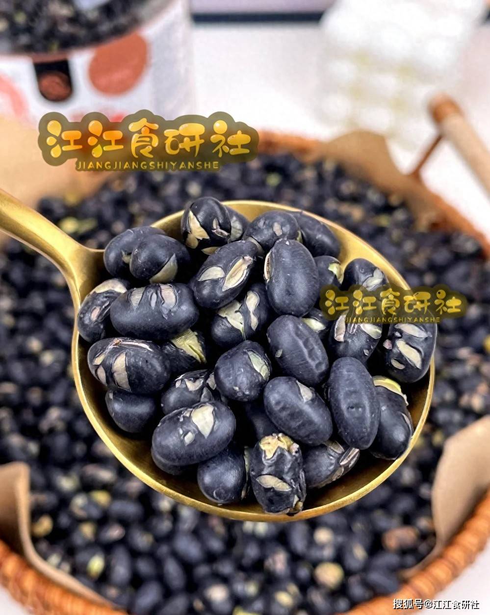 原创            最补肾的一种果子，对眼睛和头发都特别好，建议常吃，安稳过寒冬