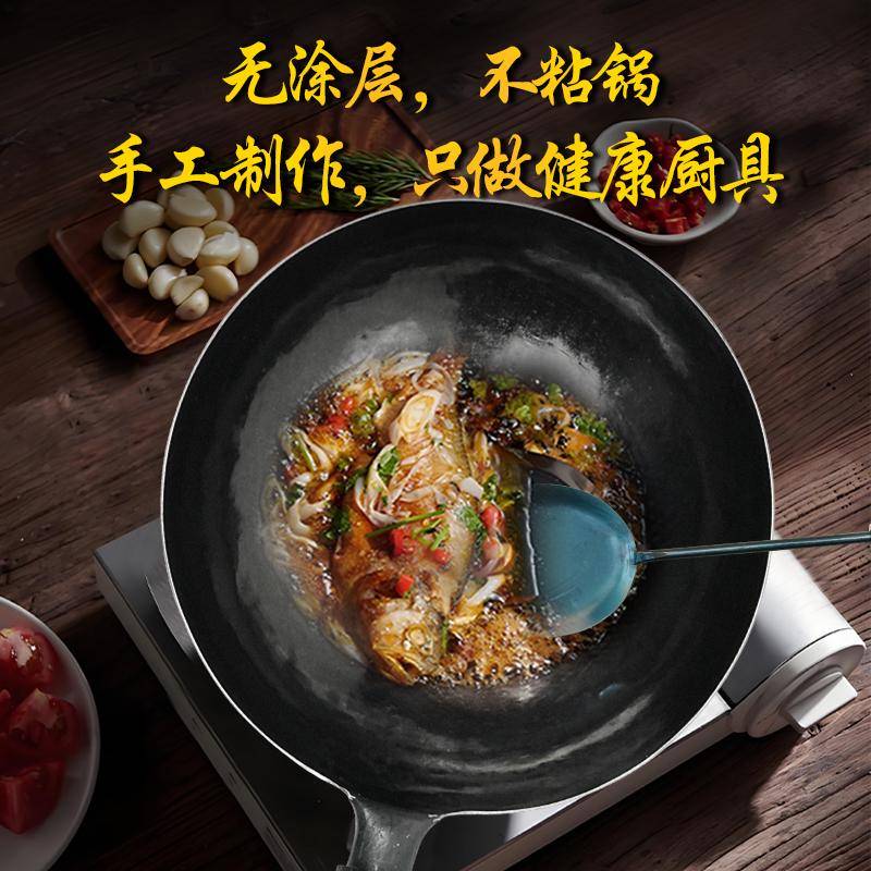 非遗锅里的烟火气——匠合锤的文化温度