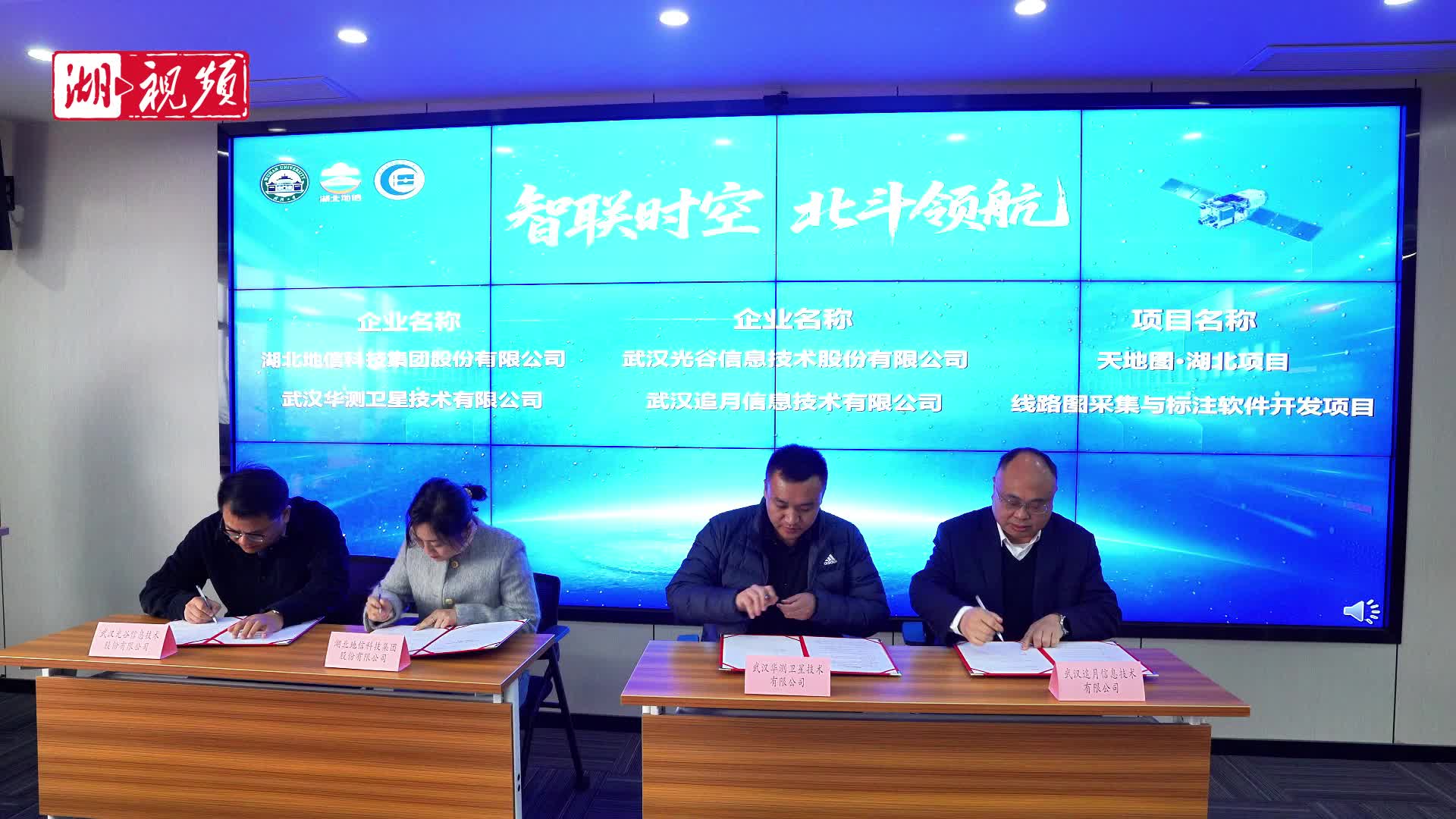 从44到61！ 我省首家省级行业产教融合共同体扩大“朋友圈”