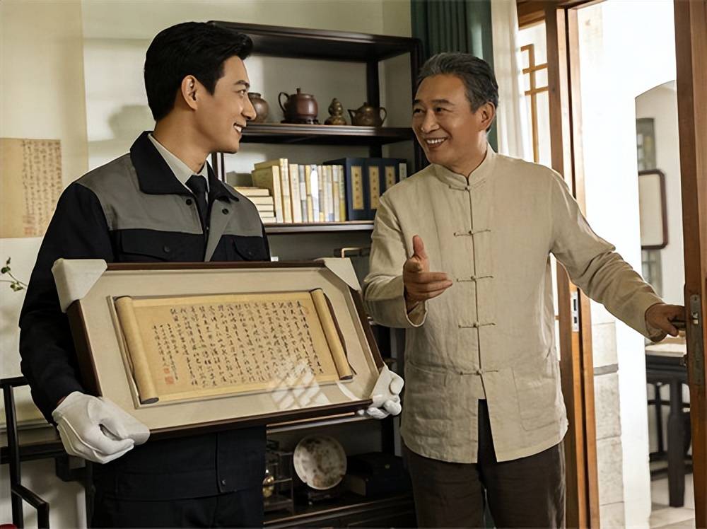 旧字画、老书籍回收找丰宝斋：专业靠谱，沟通有耐心