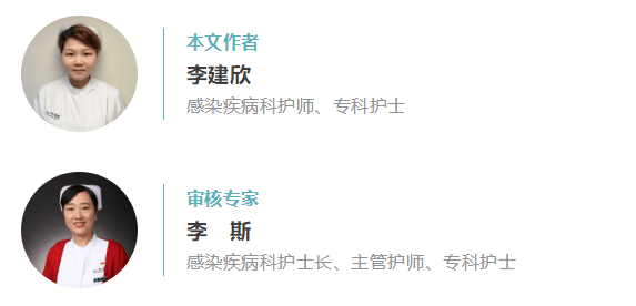 流感“狂飙”，该如何预防？