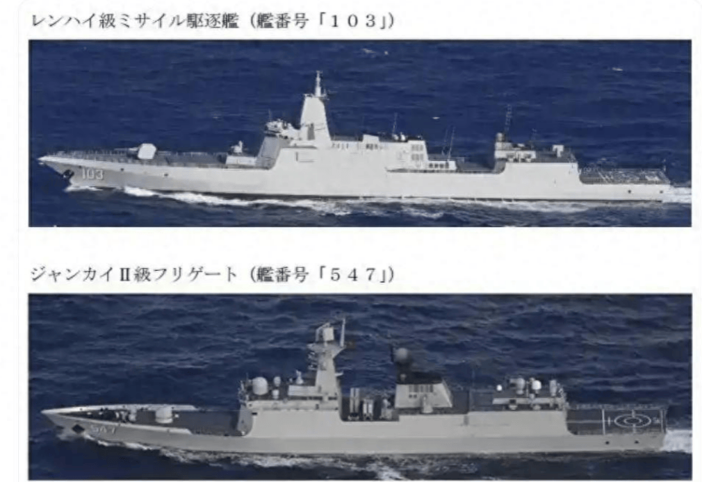 日本丢脸丢大了，F15战机挑衅辽宁舰，还没看见歼15T，就被雷达锁定！