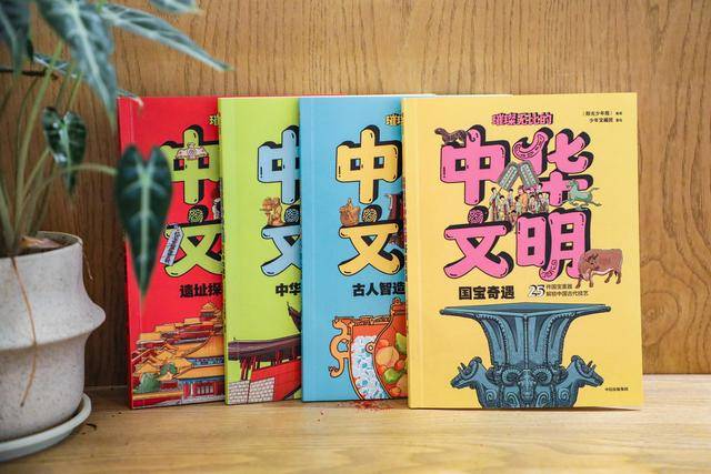 大奖！《阳光少年报》新书喜获冰心儿童图书奖