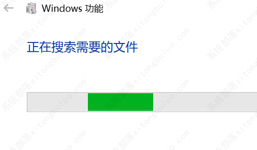 win10如何开启自带的虚拟机？