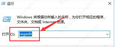 win10梦幻西游全屏有黑边怎么办？