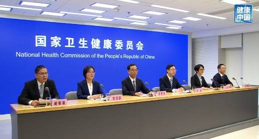 打一针干细胞搞定癌症？国家卫健委提醒：警惕骗局