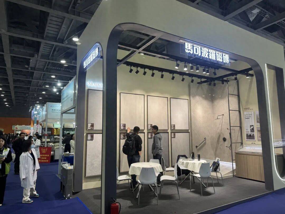 马可波罗上市透视：建筑陶瓷龙头的品牌渠道双壁垒与成长逻辑