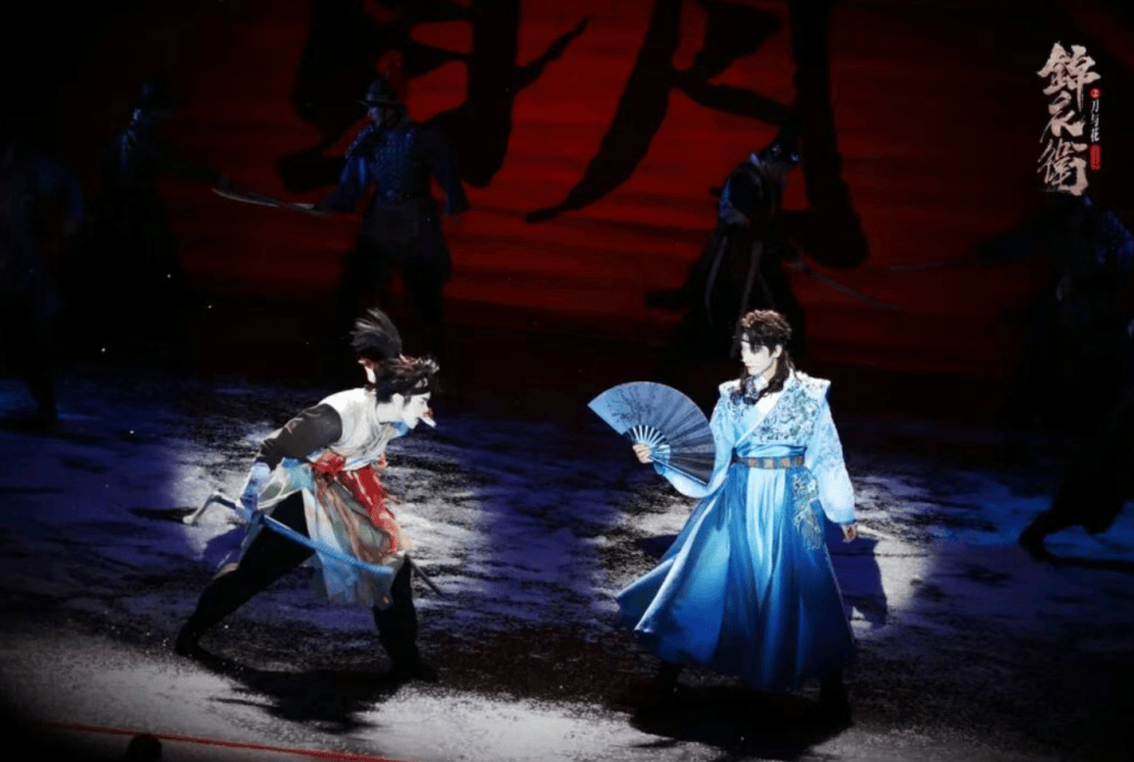 活动报名|去西岸大剧院，和《锦衣卫之刀与花》导演主演面对面