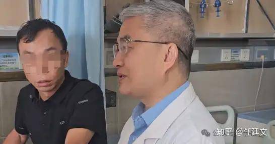 揭秘精分手术：如何缓解服药副作用并减少疾病复发？