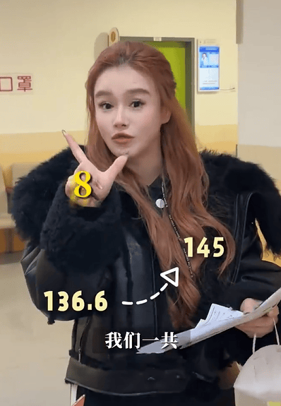 冉莹颖分享二儿子近况：打生长激素约一年身高长了8厘米