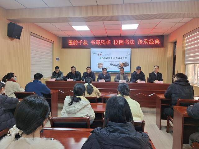 济源：克井镇克井小学开展书法进校园活动