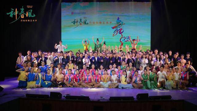 共赴一场春风的约定，湖艺舞蹈学院开放日让艺术走出剧场