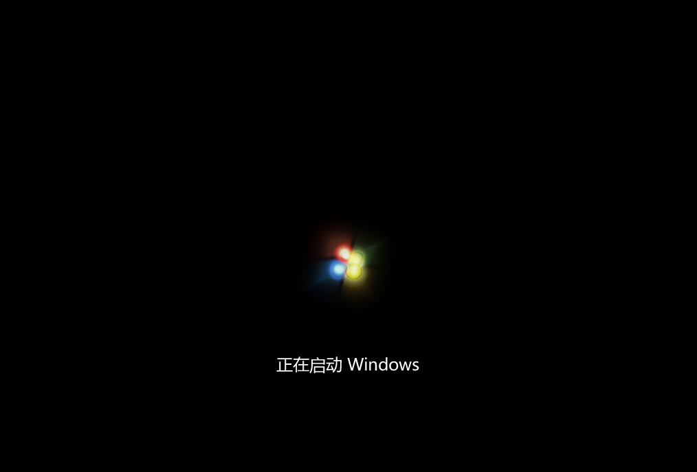 俄罗斯大神Win7精简版_俄罗斯大神最新Win7 64位精简版