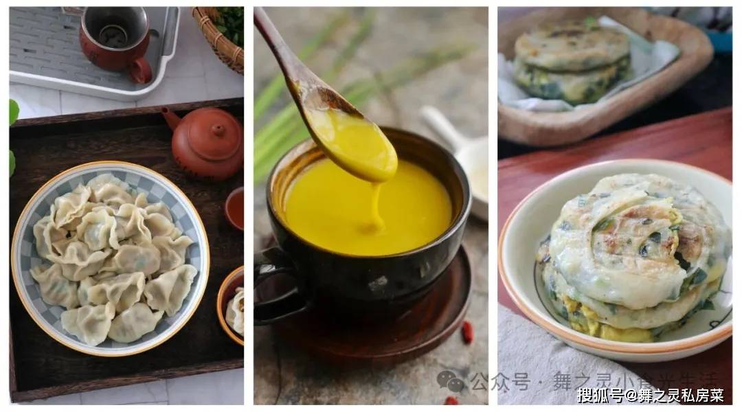 原创            韭菜这3道家常做法，冬天吃正当时，预防感冒，提升免疫力