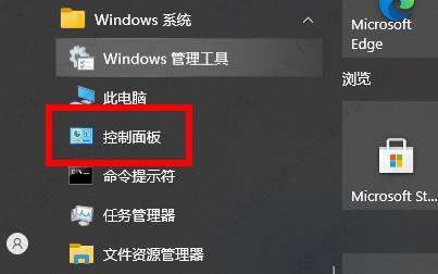 win10玩不了warframe星际战甲怎么办？win10玩不了warframe 三种解决方法