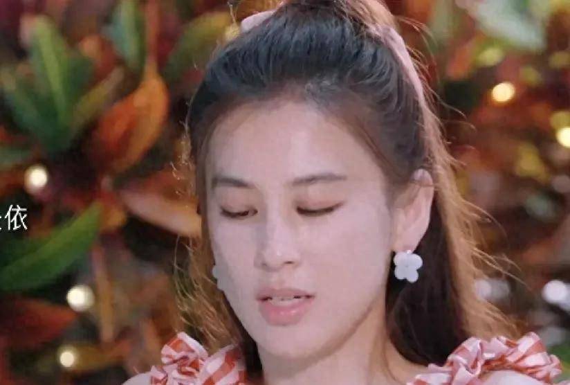 黄圣依：不要再说到前任的事情，扬子：我走不出去，快不行了！