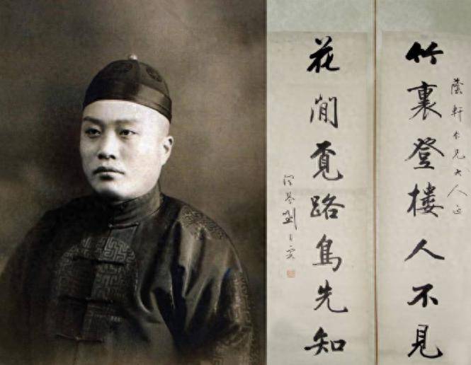 中国最后一位状元试卷真迹，优美工整，犹如印刷体，让现代人汗颜