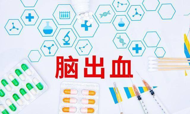 男子突发脑出血走了？医生直言：吃降压药时候，没有注意这5点！