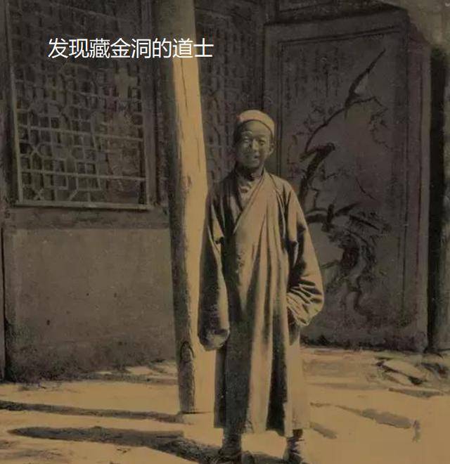 被偷走的女皇武则天真迹，如今已成法国国家博物馆镇馆之宝